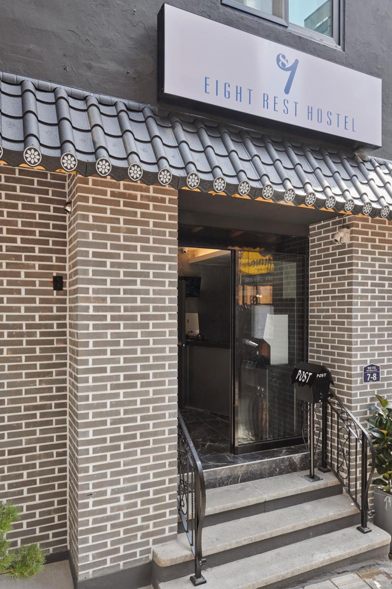 Eight Rest Hostel Myeongdong Seoul Exterior photo